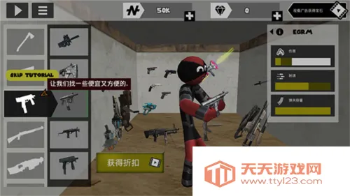 ���������Ӣ��1