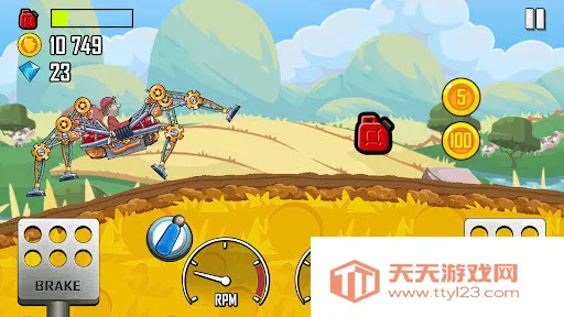 ��ɽ����3v1.67.0 �ٷ������ͼ4