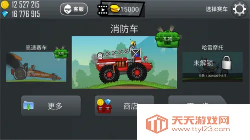 ��ɽ����3