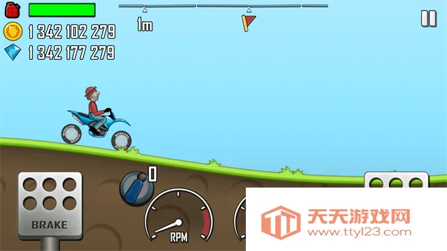 ��ɽ����3v1.67.0 �ٷ������ͼ3