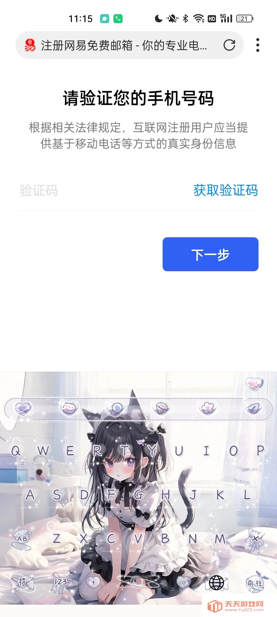 phira������