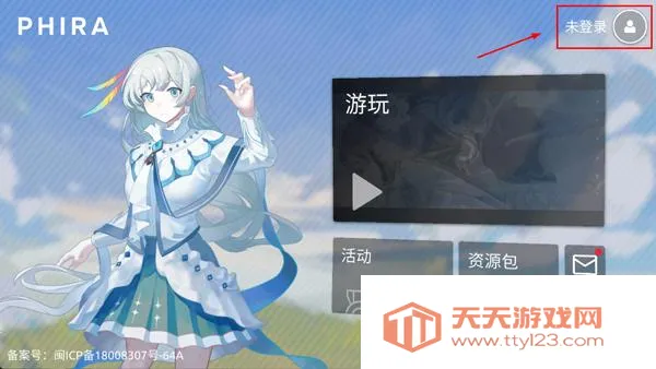 phira������