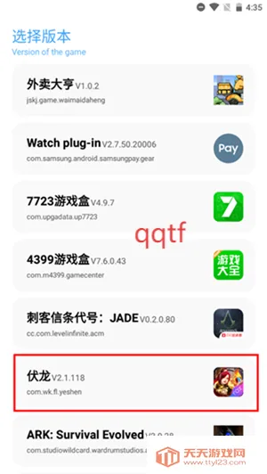 ��ۻ�������120֡