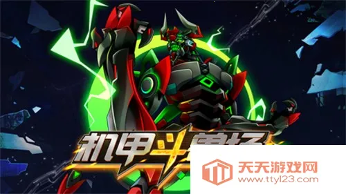 ���׶��޳�3v1.4.1 �ٷ������ͼ1