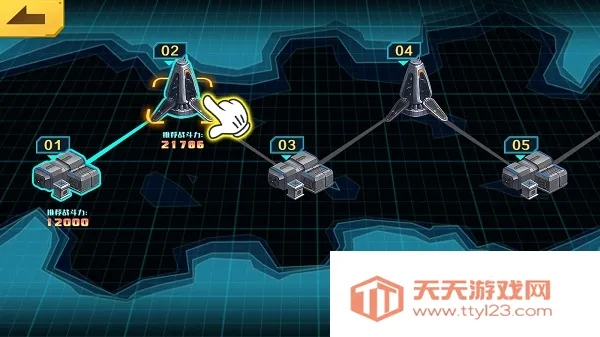 ���׶��޳�3v1.4.1 �ٷ������ͼ3