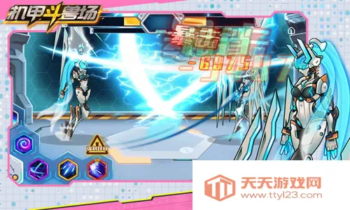 ���׶��޳�3v1.4.1 �ٷ������ͼ4