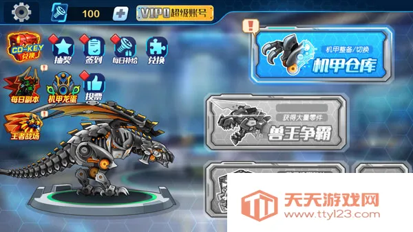 ���׶��޳�3