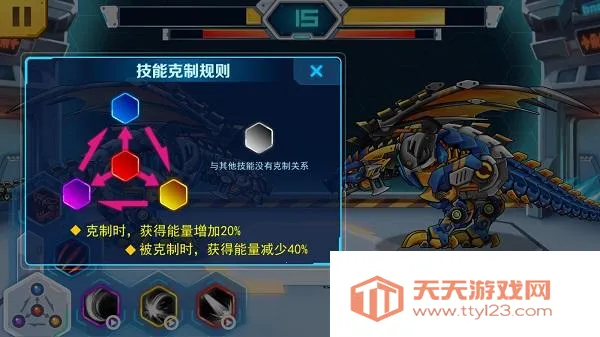 ���׶��޳�3