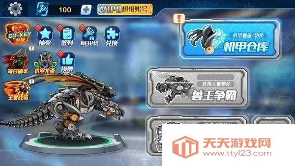 ���׶��޳�3