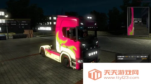 �����й�2���ɼ�ʻv52 ��׿���ͼ4