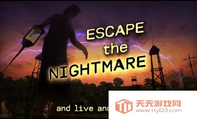 ���䵺�߼���v1.2.3 �ֻ����ͼ3