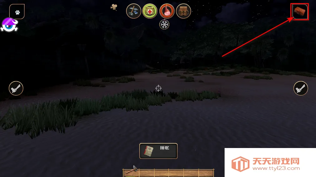 ���䵺�߼���