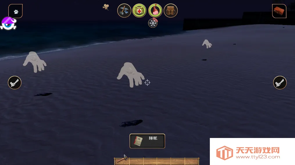 ���䵺�߼���