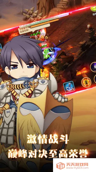 �ڴ�Ӣ��2ս��˵v1.7.6 ��Ѱ��ͼ1