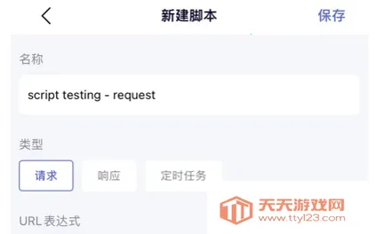 stormsnifferץ������