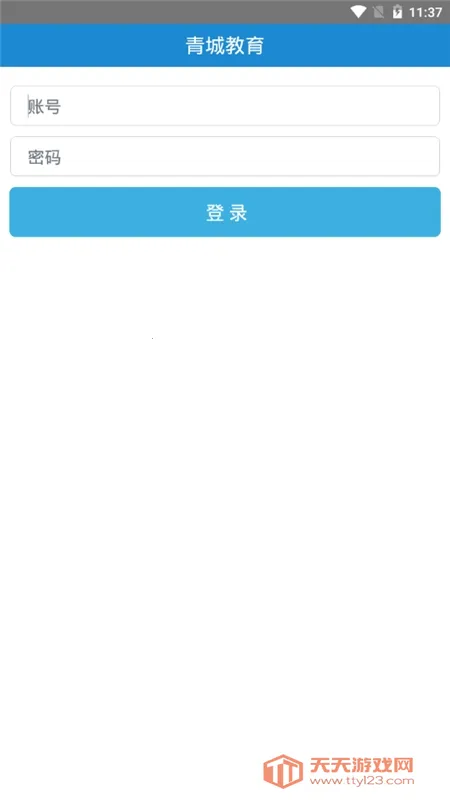 ��ǽ�����ʦ��V1.2.8 ��Ѱ��ͼ3