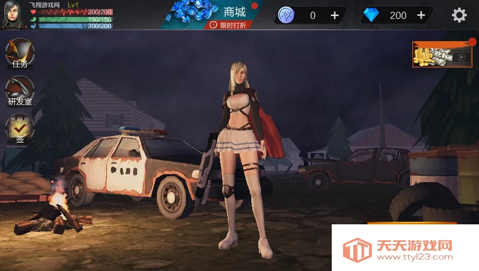 ������������v1.0.5 �ٷ������ͼ2