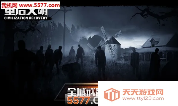 ������������v1.0.5 �ٷ������ͼ1