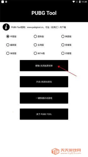 ��������120֡�޿���