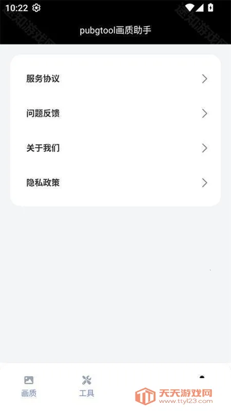 ��������120֡�޿���