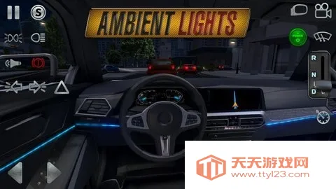 ��ʵ��ʻģ��3Dv5.4 ��׿���ͼ1