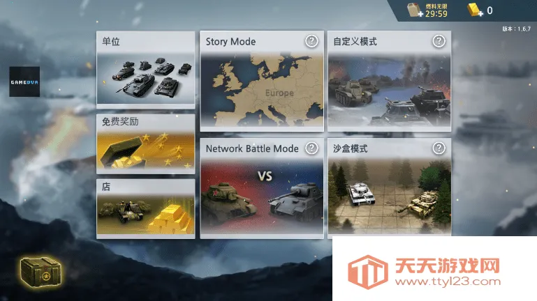 ��սǰ��ģ����v2.9 ��Ѱ��ͼ4