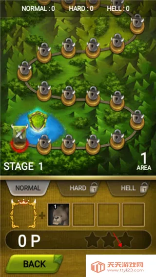 ֲ�ﱣ��ս���ذ�װ