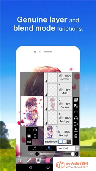 ����˼�����ذ�װv13.1.16 ��׿���ͼ2