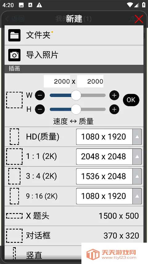 ����˼�����ذ�װ