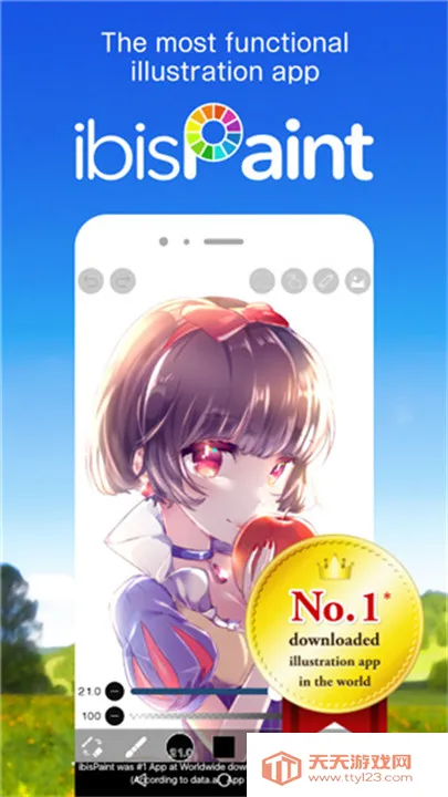 ����˼��x�ƽ��v13.1.16 �ֻ����ͼ3