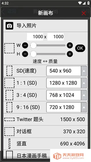 ����˼��x�ƽ��