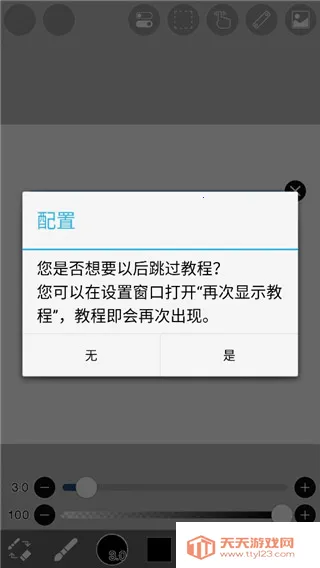 ����˼��x�ƽ��