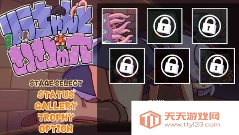 �������붴��ֱװ�����ֻ���v900 ��׿���ͼ1