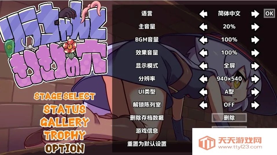 �������붴��ֱװ�����ֻ���