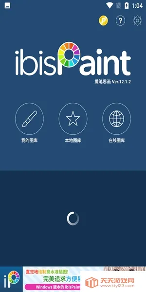 ����˼��x���°汾