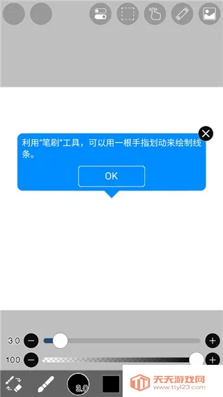 ����˼��x����