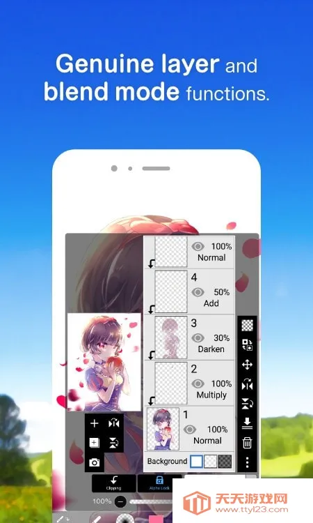 ����˼������v13.1.16 �ٷ������ͼ1