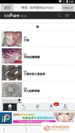 ����˼������