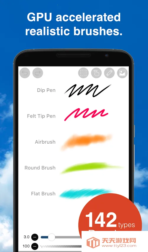 ����˼��x�ٷ����氲װ��v13.1.16 �ٷ������ͼ1