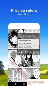 ����˼��x�ٷ����氲װ��v13.1.16 �ٷ������ͼ0