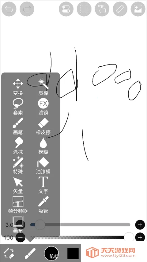 ����˼��x�ٷ����氲װ��