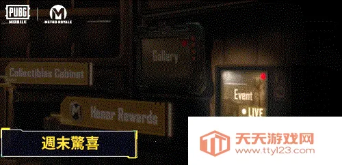 ��������pubg���عٷ��������°汾