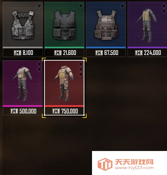 ��������pubg���عٷ��������°汾