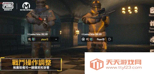 ��������pubg�����