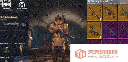 ��������pubg�����