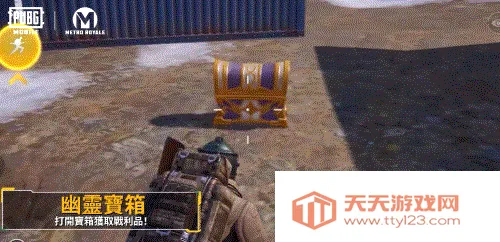 ��������pubg�ٷ�����