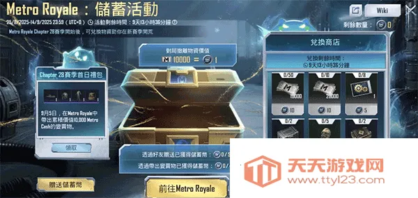 ��������pubg�ٷ�����