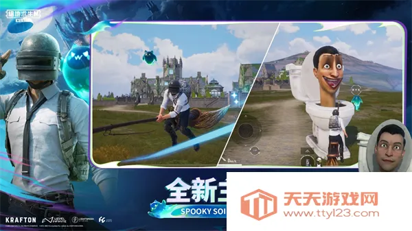 ��������pubg���ʷ�����