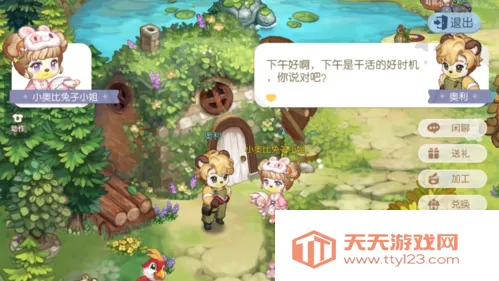 �±ȵ�����