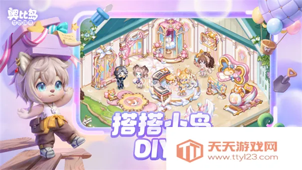 �±ȵ�����v2.0.25102902S �ֻ����ͼ2